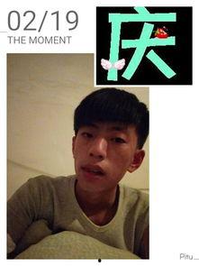 阿疯直播爆料视频大全最新,揭秘娱乐圈幕后真相