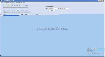 易达爆料视频下载网站 第3张 易达爆料视频下载网站 第3张