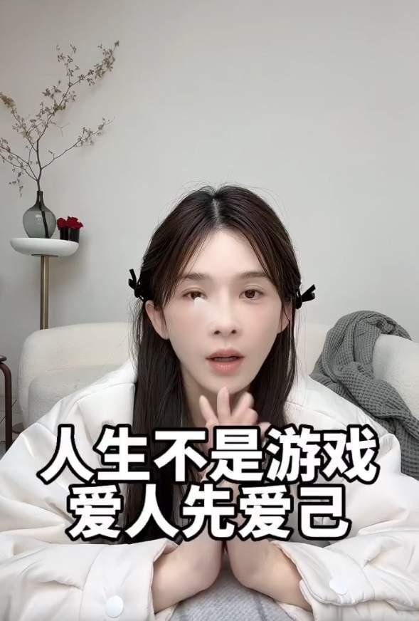 胖猫事件朋友爆料视频,朋友爆料视频揭露惊人真相 第3张 胖猫事件朋友爆料视频,朋友爆料视频揭露惊人真相 第3张