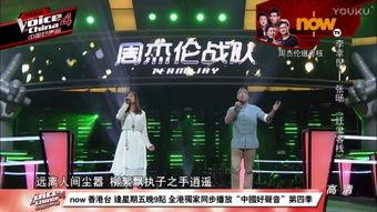 红尘客栈爆料视频,视频爆料背后的惊人真相 第2张 红尘客栈爆料视频,视频爆料背后的惊人真相 第2张