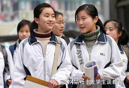 爆料老师的学生是谁呀视频,爆料老师的学生身份之谜  第1张