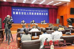 山南市新闻爆料电话,倾听民声，守护城市脉搏  第1张